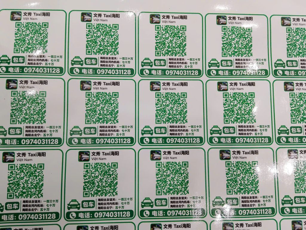 Tem QR theo yêu cầu